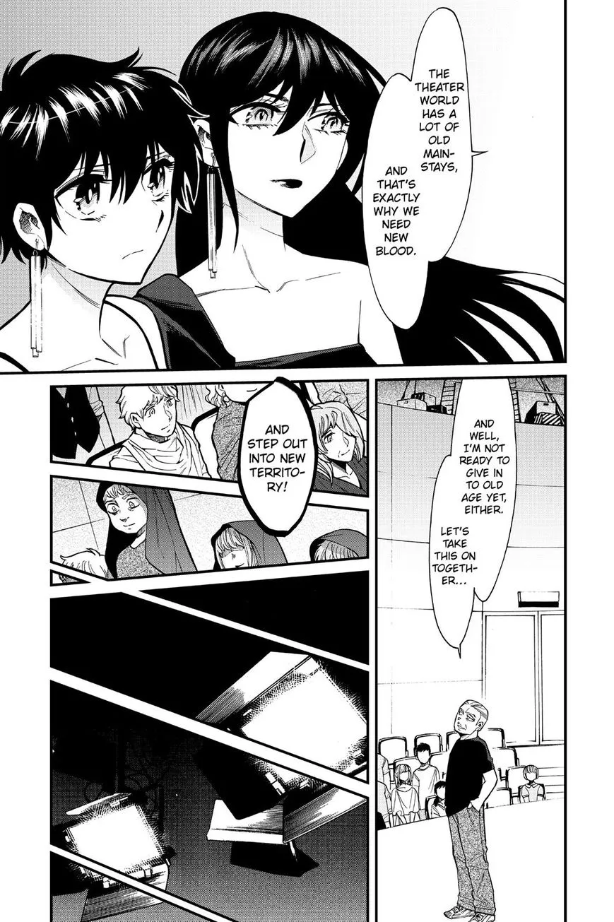 Read Kasane chapter 90 image 5 on Lezhin