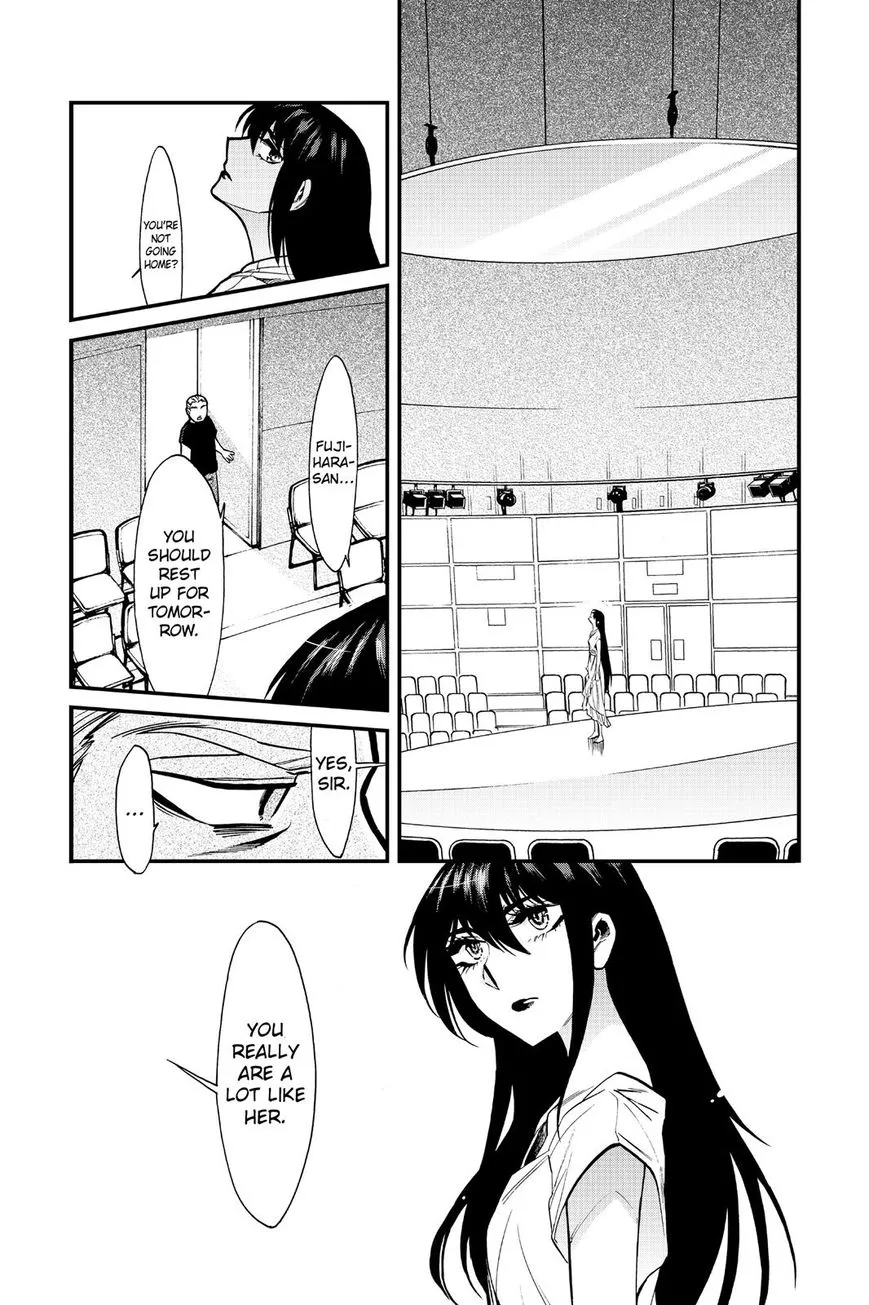 Read Kasane chapter 90 image 6 on Lezhin
