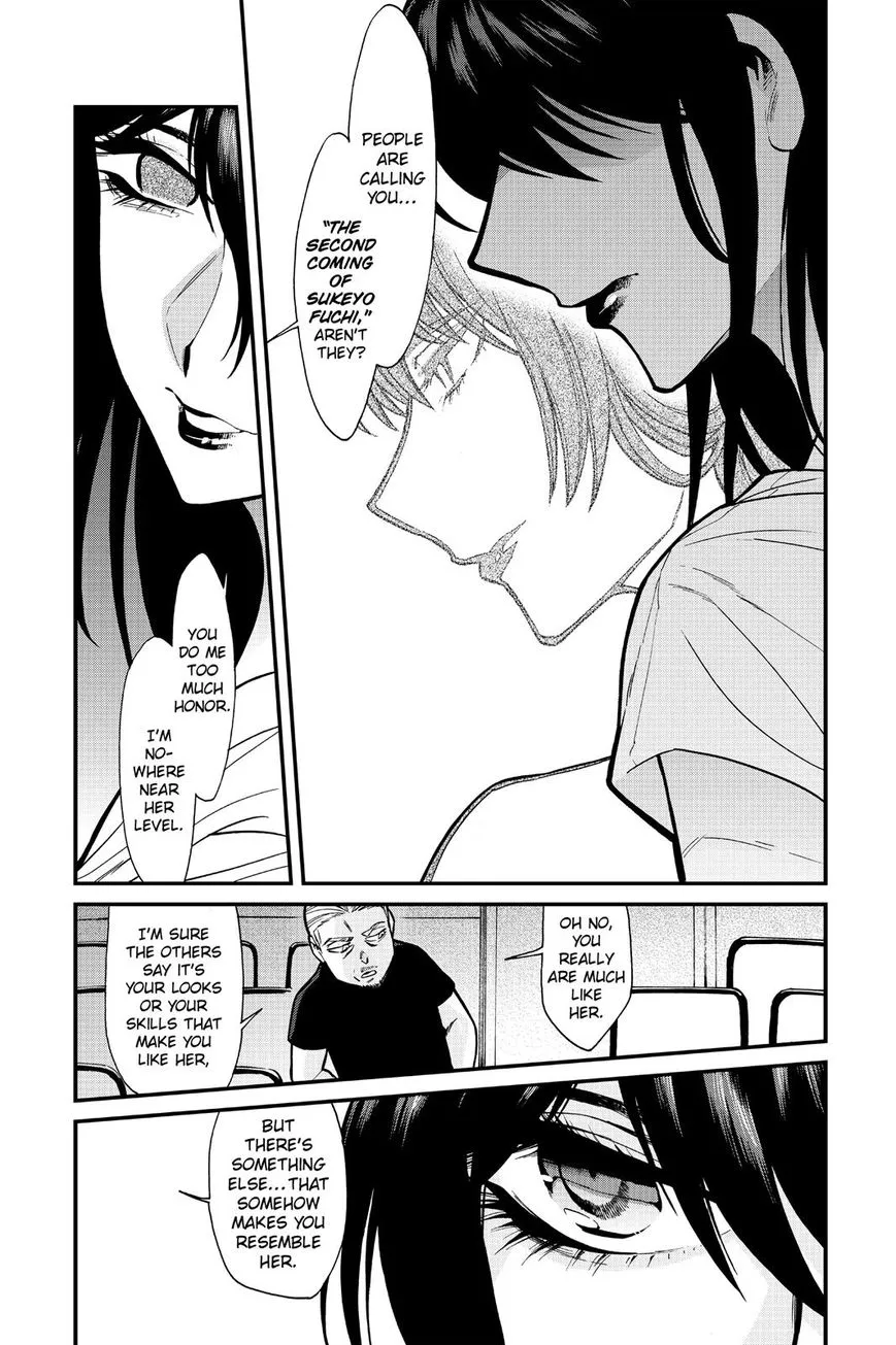 Read Kasane chapter 90 image 7 on Lezhin