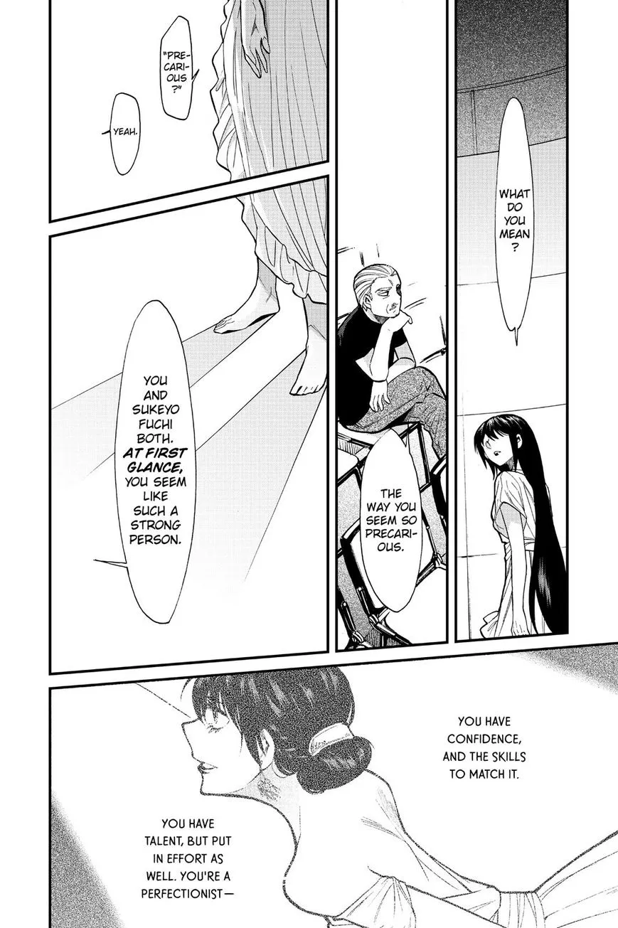 Read Kasane chapter 90 image 8 on Lezhin