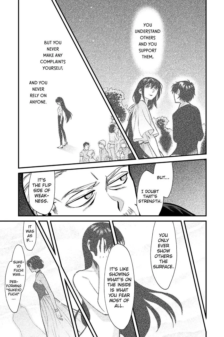 Read Kasane chapter 90 image 9 on Lezhin