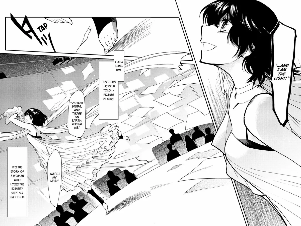 Read Kasane chapter 91 image 1 on Lezhin