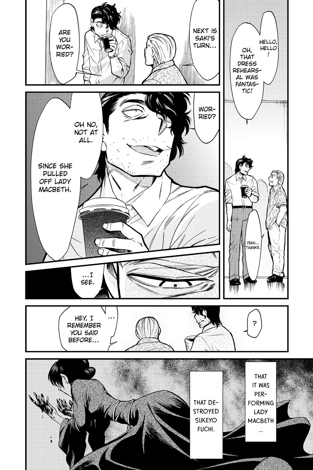 Read Kasane chapter 91 image 12 on Lezhin