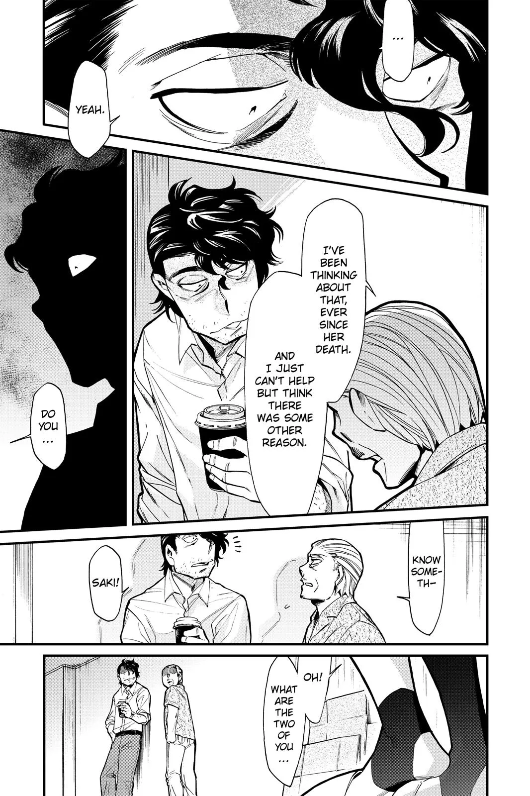 Read Kasane chapter 91 image 13 on Lezhin