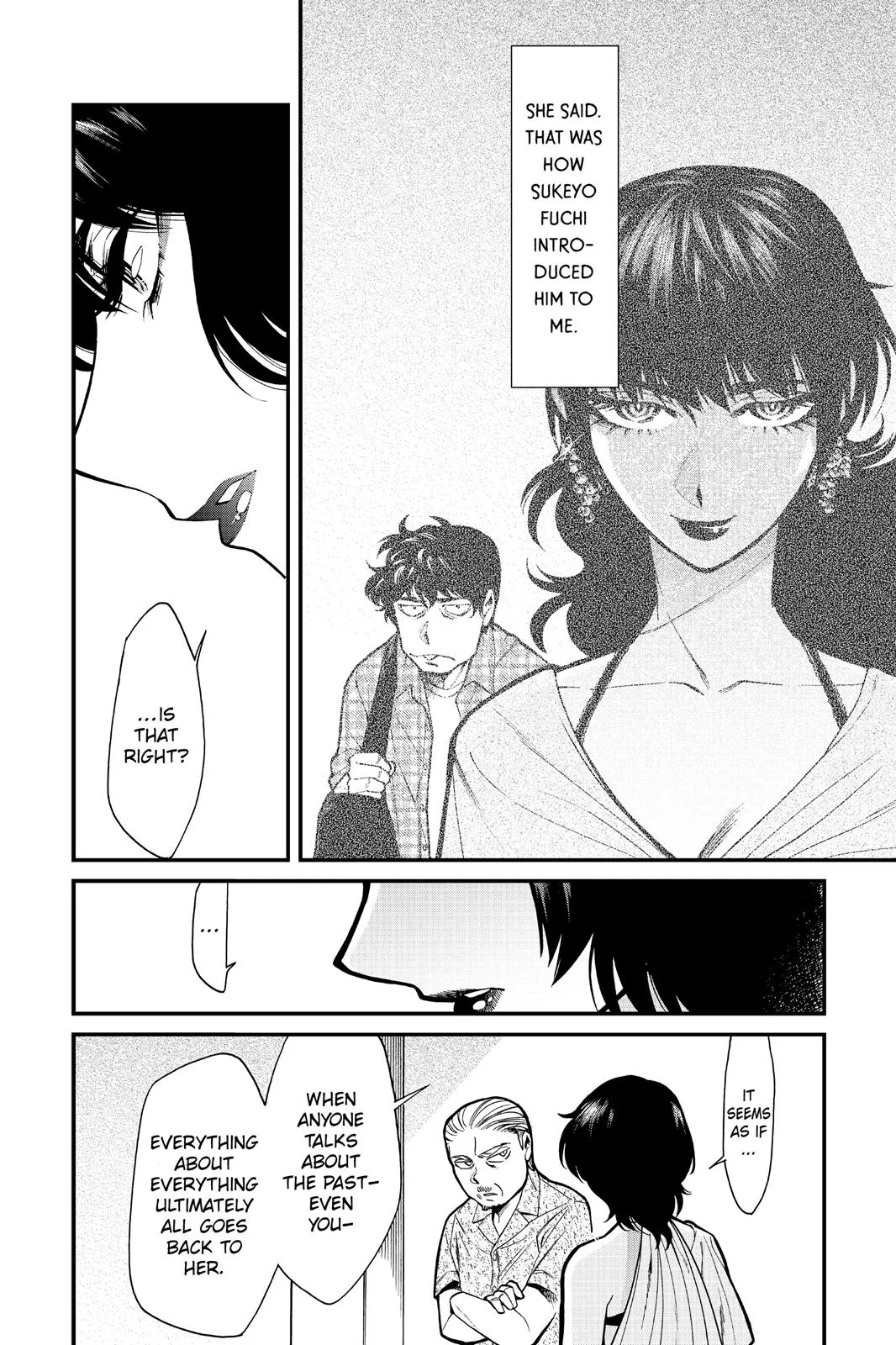 Read Kasane chapter 91 image 16 on Lezhin