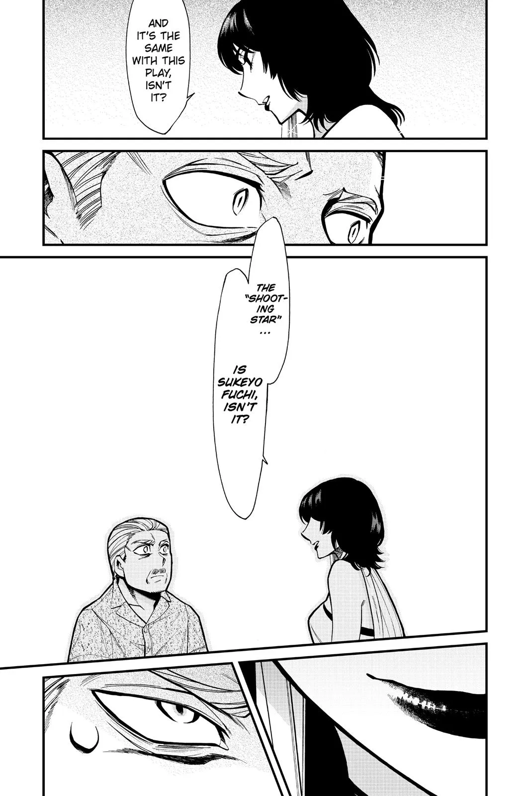 Read Kasane chapter 91 image 17 on Lezhin