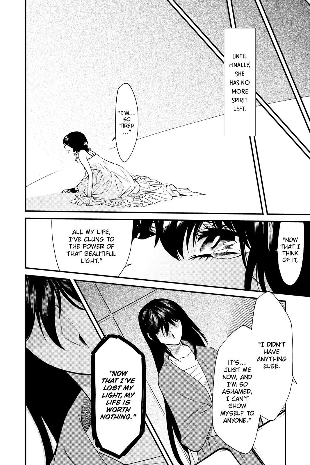 Read Kasane chapter 91 image 4 on Lezhin