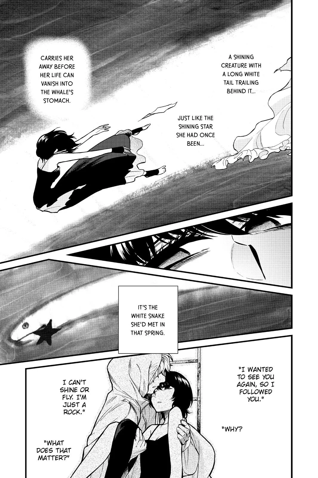 Read Kasane chapter 91 image 7 on Lezhin