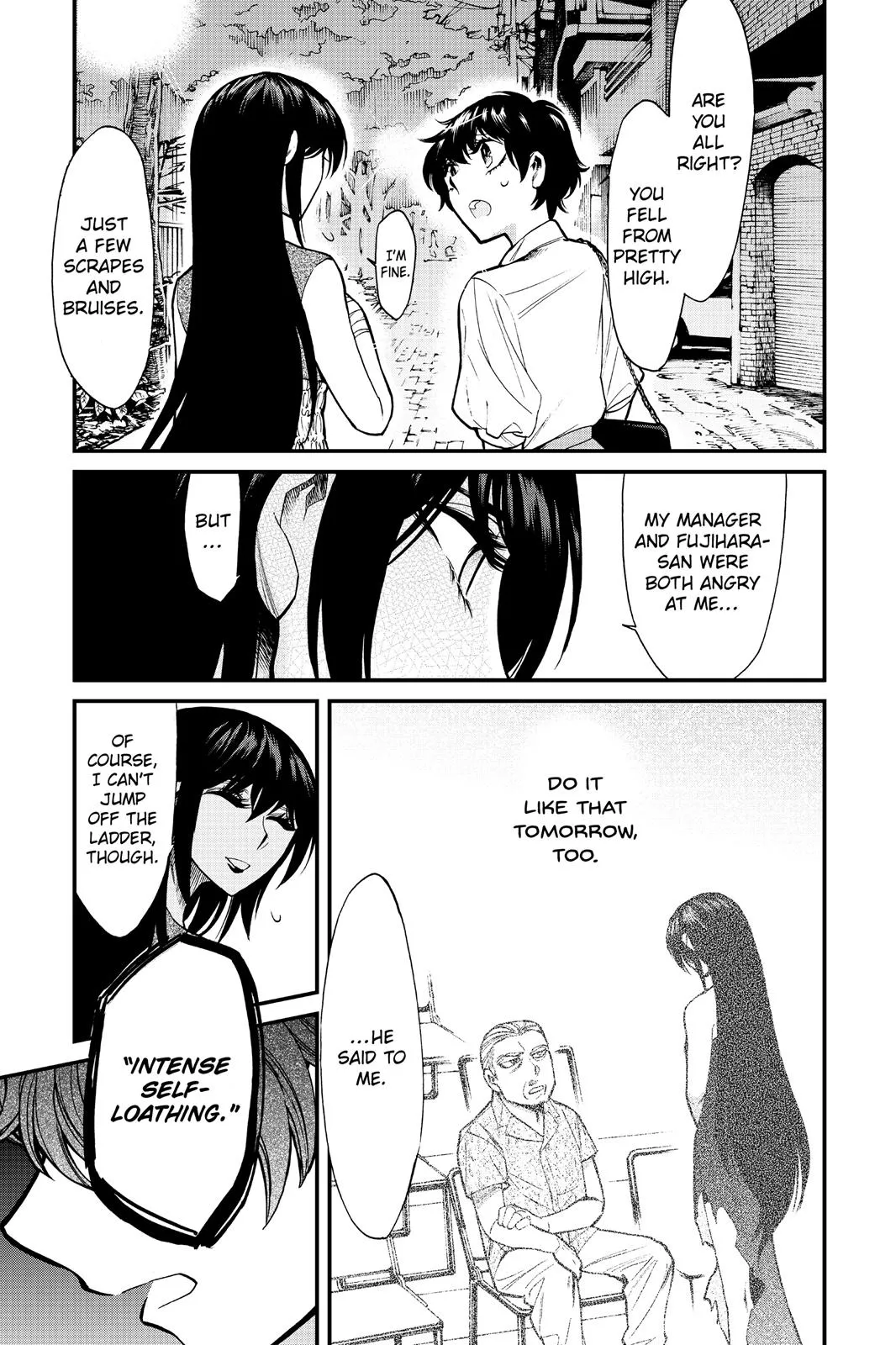 Read Kasane chapter 92 image 10 on Lezhin