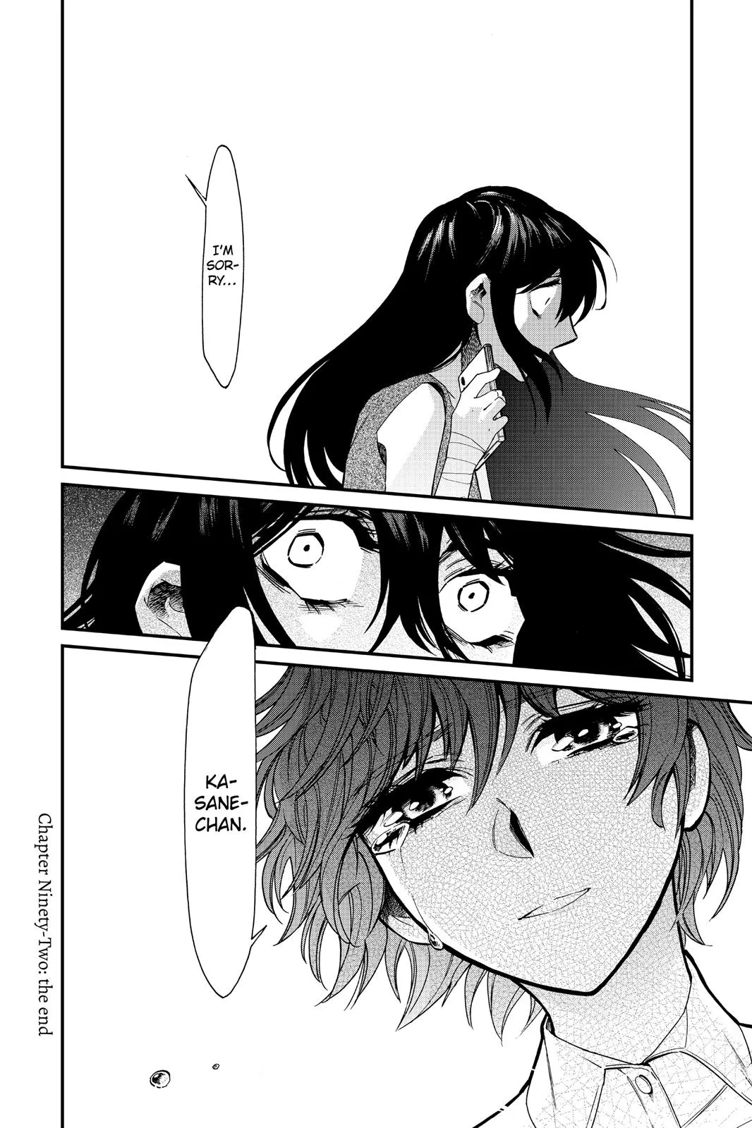 Read Kasane chapter 92 image 17 on Lezhin