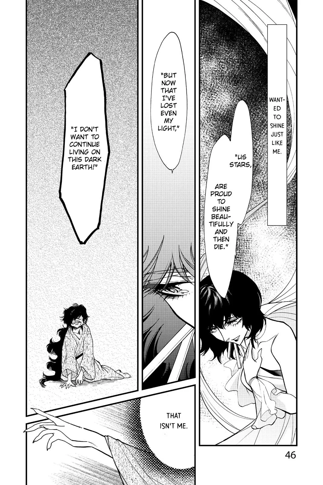 Read Kasane chapter 92 image 2 on Lezhin