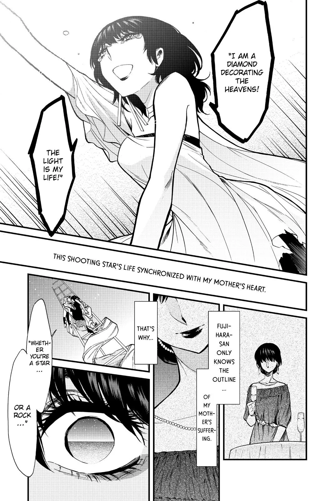 Read Kasane chapter 92 image 3 on Lezhin