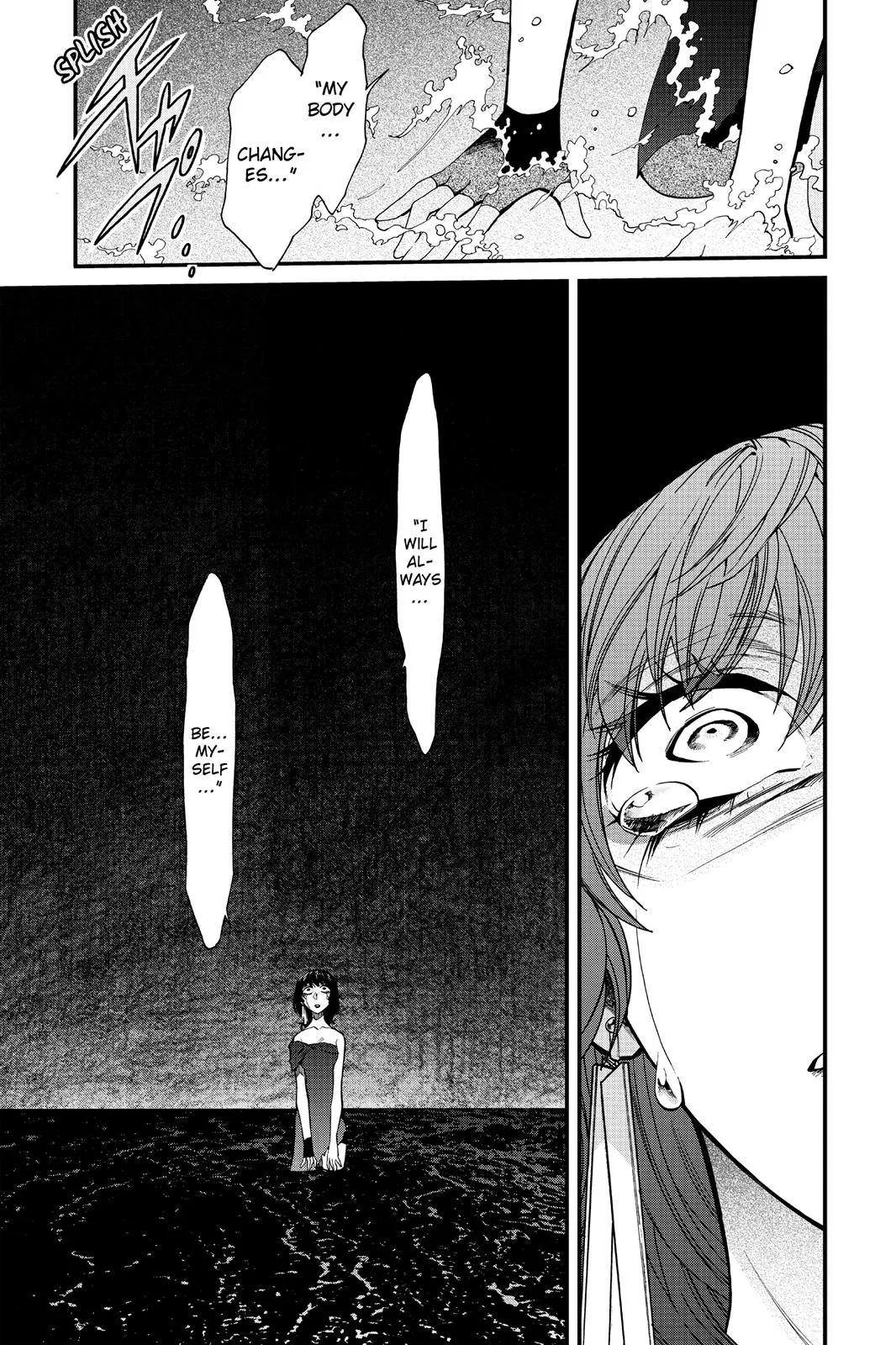 Read Kasane chapter 92 image 6 on Lezhin