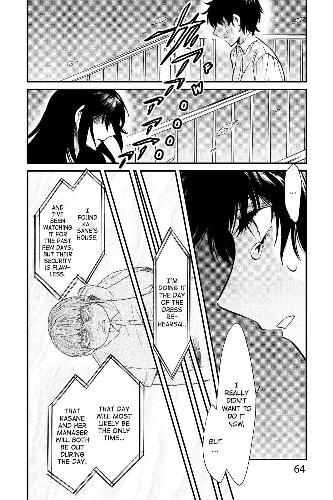 Read Kasane chapter 93 image 1 on Lezhin