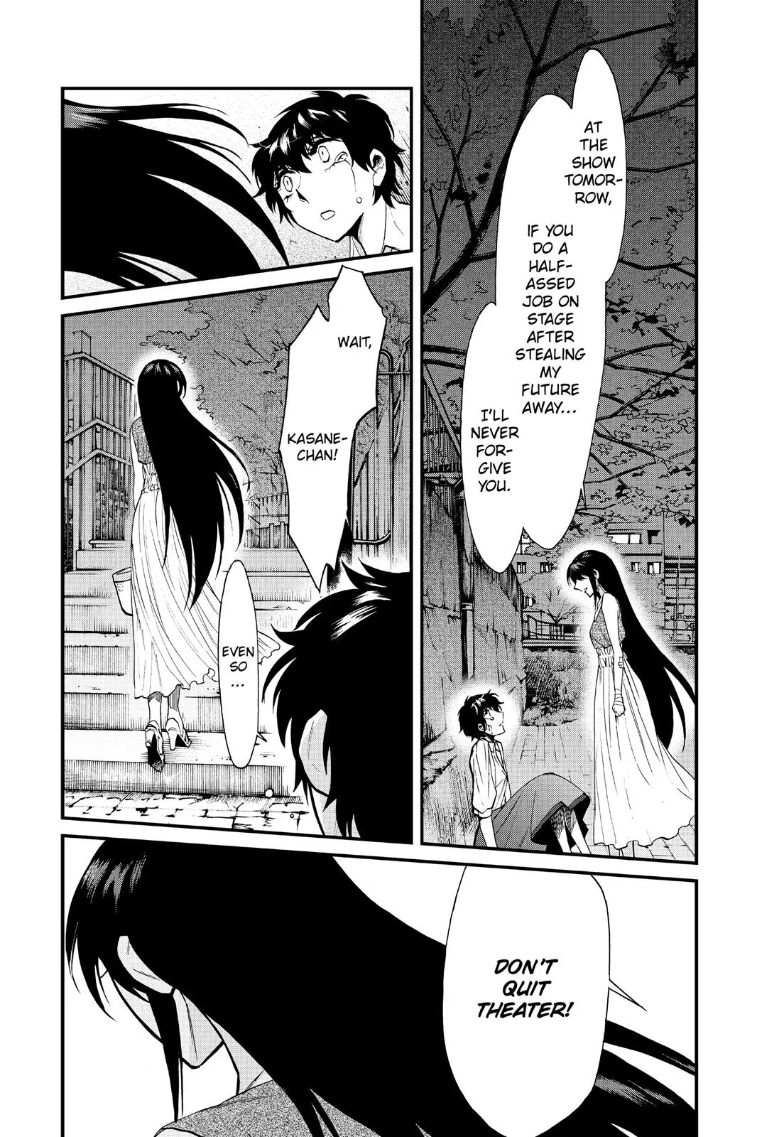 Read Kasane chapter 93 image 12 on Lezhin
