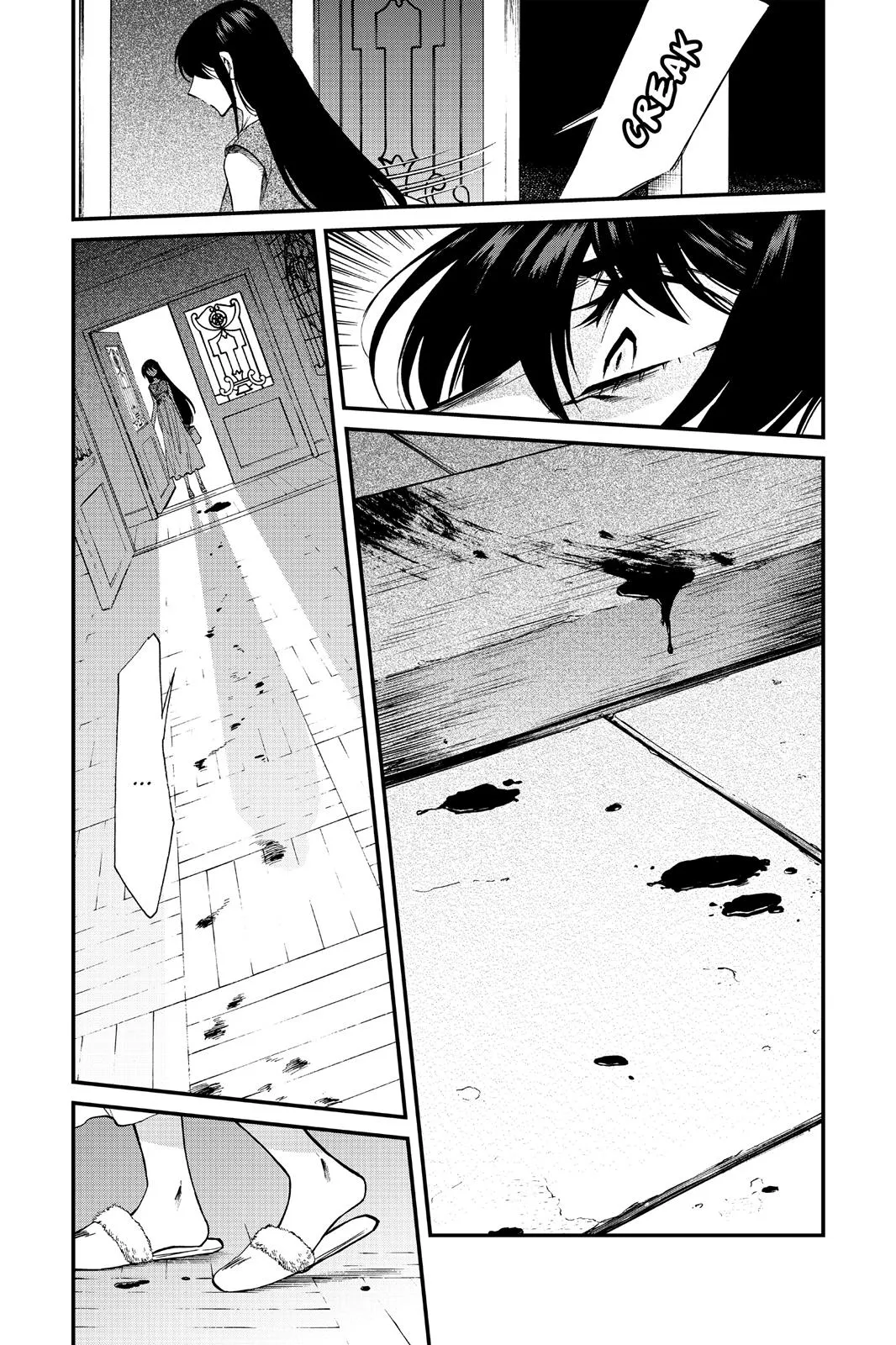 Read Kasane chapter 93 image 14 on Lezhin
