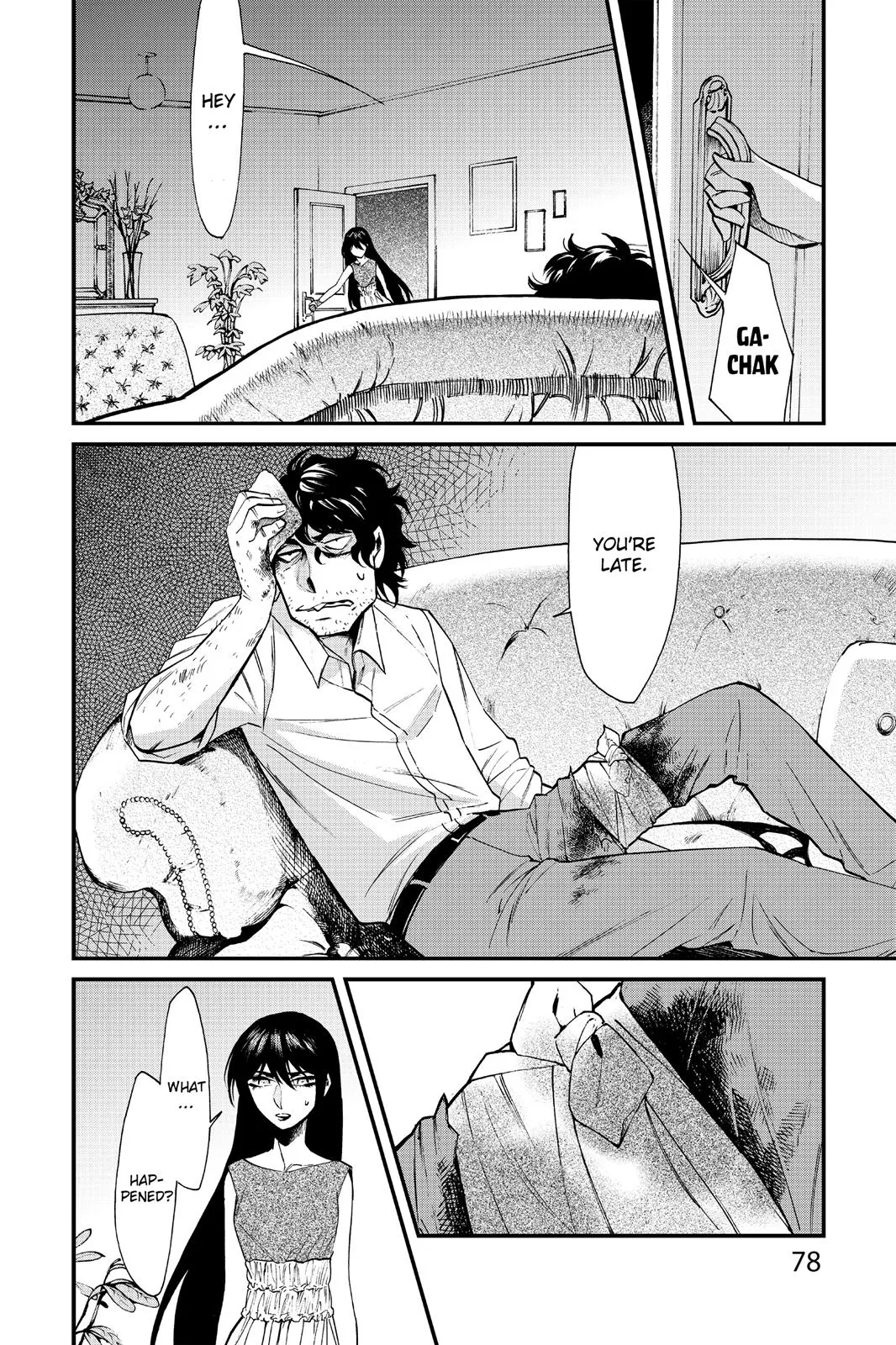Read Kasane chapter 93 image 15 on Lezhin