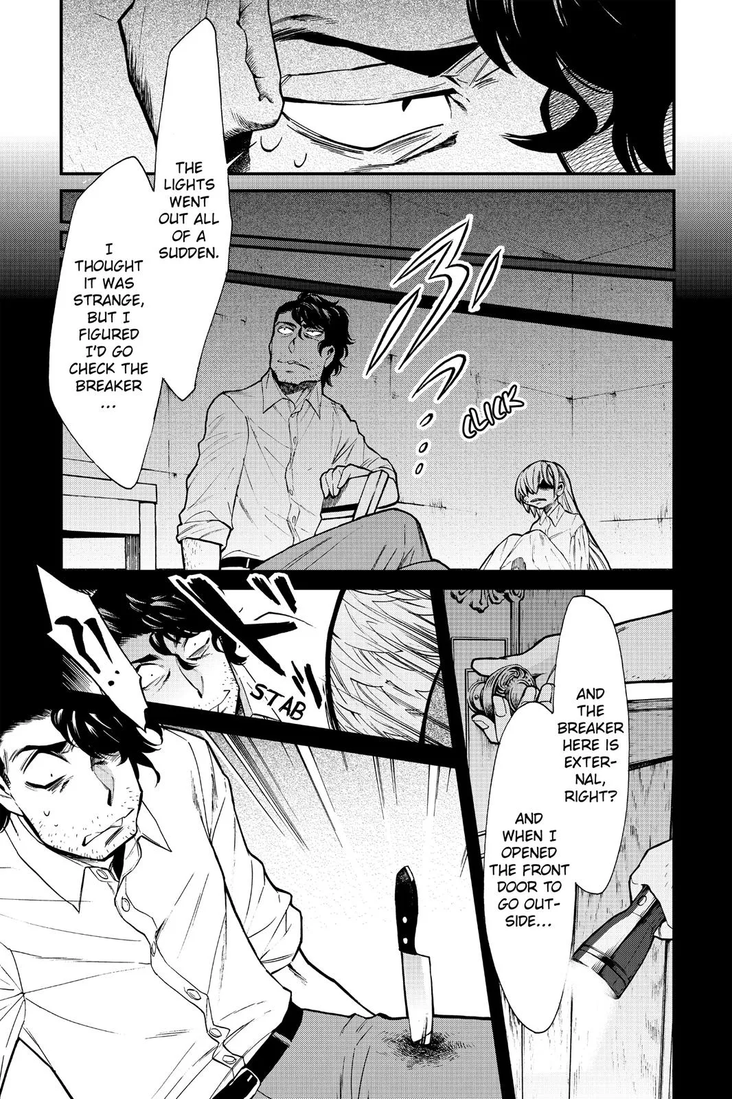 Read Kasane chapter 93 image 16 on Lezhin
