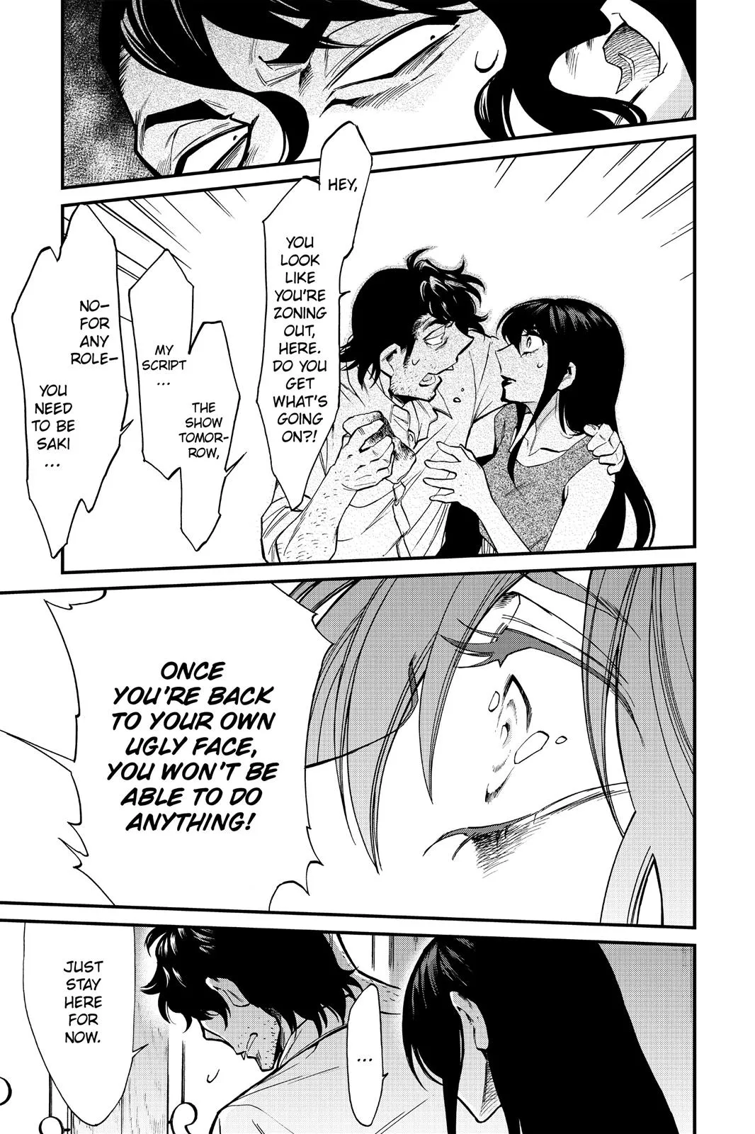 Read Kasane chapter 93 image 18 on Lezhin