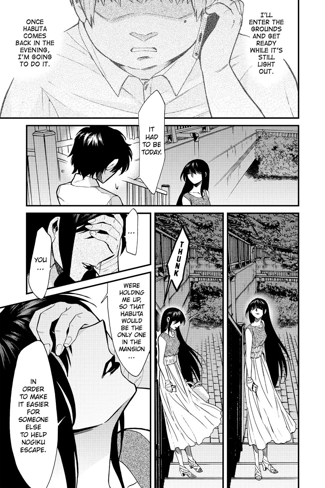 Read Kasane chapter 93 image 2 on Lezhin