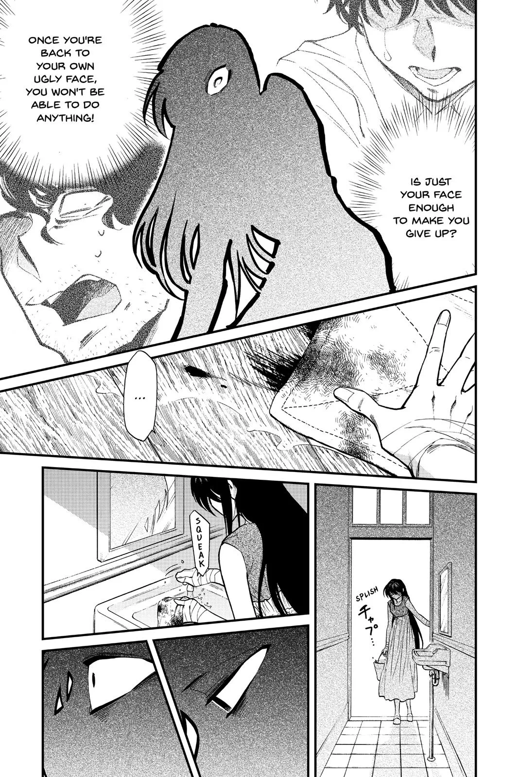 Read Kasane chapter 93 image 20 on Lezhin