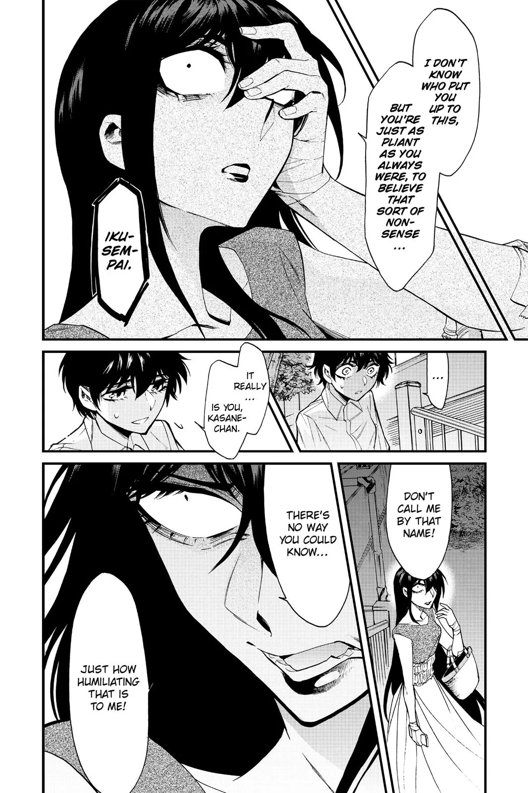 Read Kasane chapter 93 image 3 on Lezhin