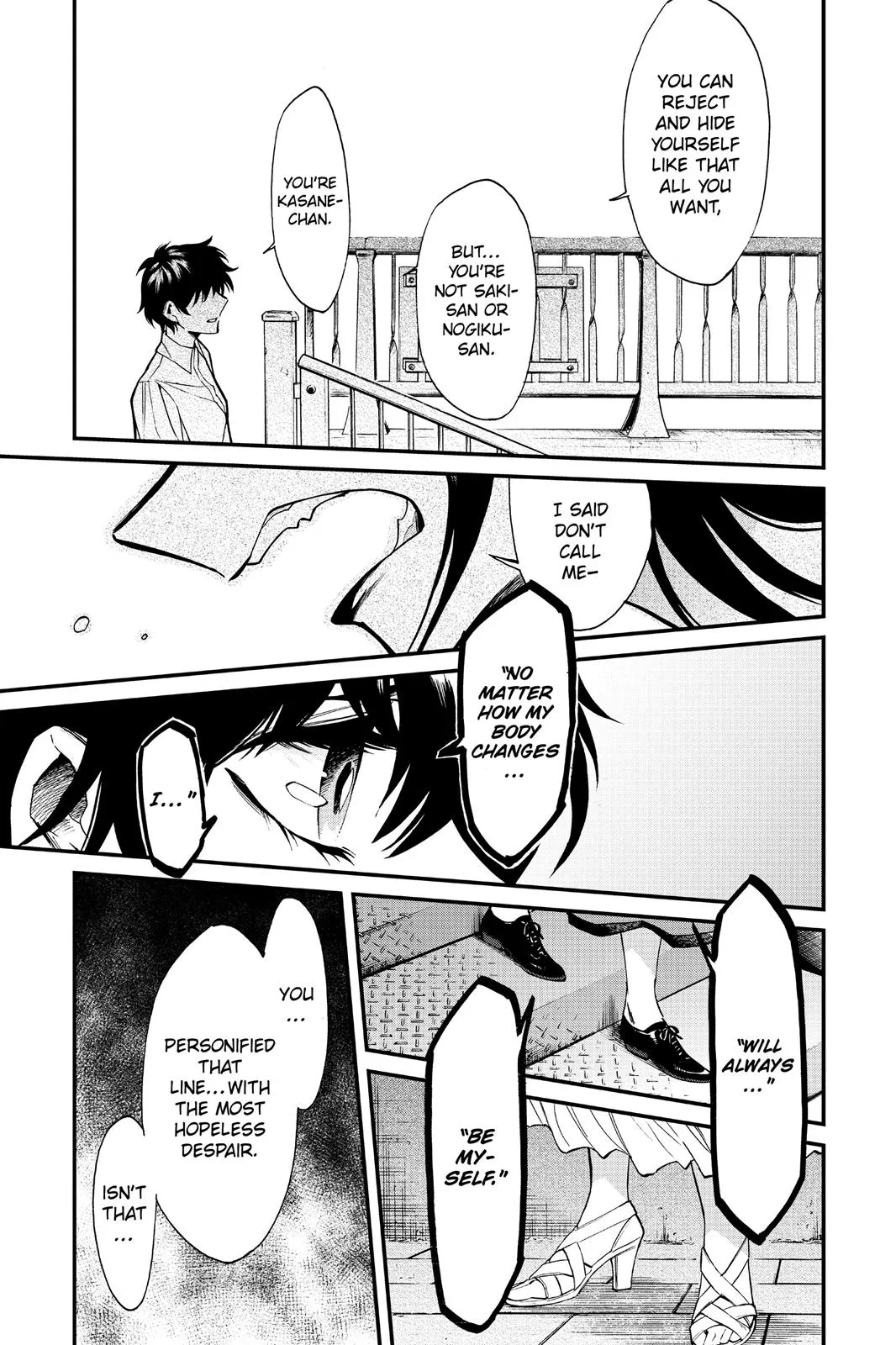 Read Kasane chapter 93 image 4 on Lezhin