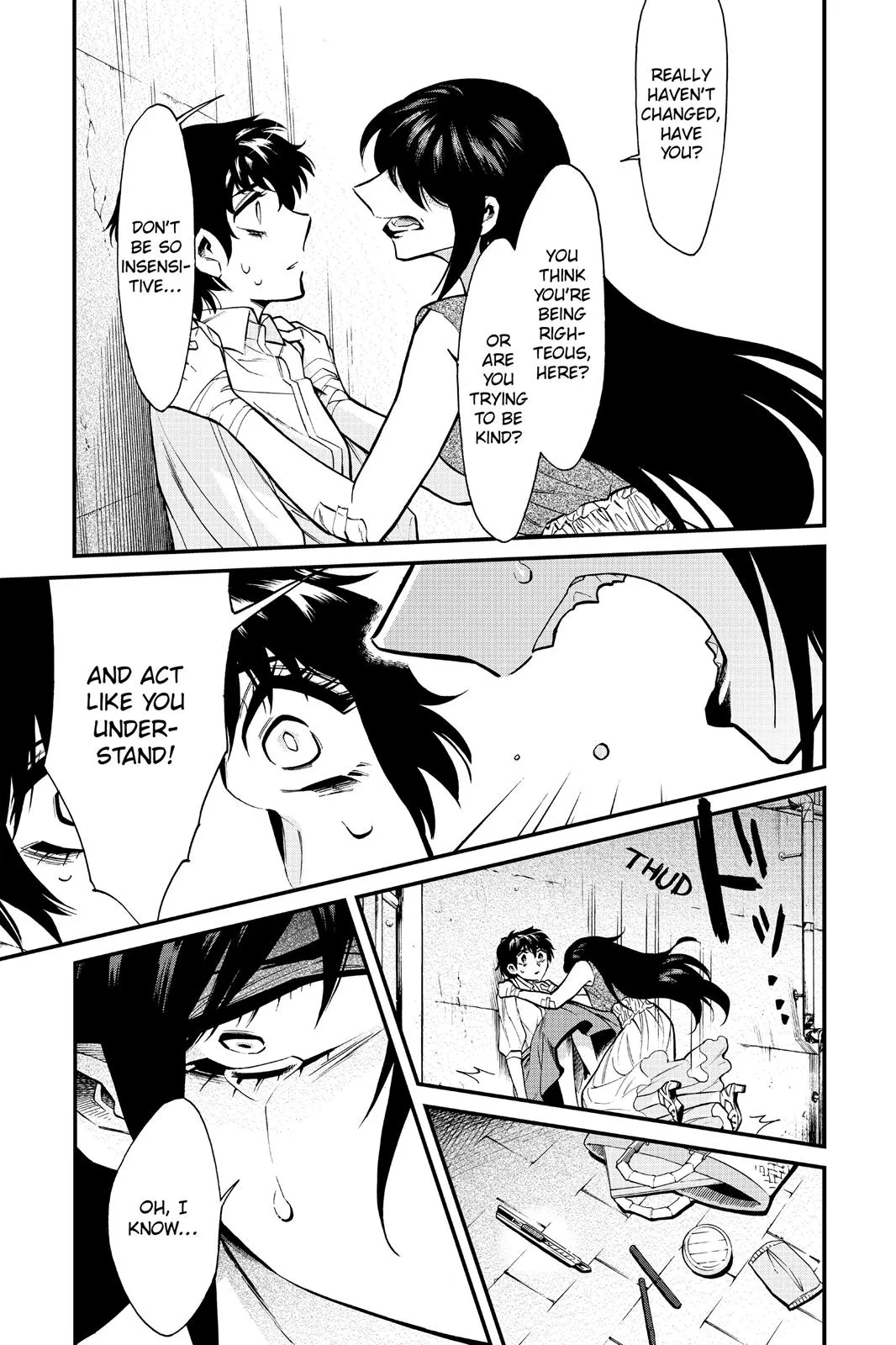 Read Kasane chapter 93 image 6 on Lezhin