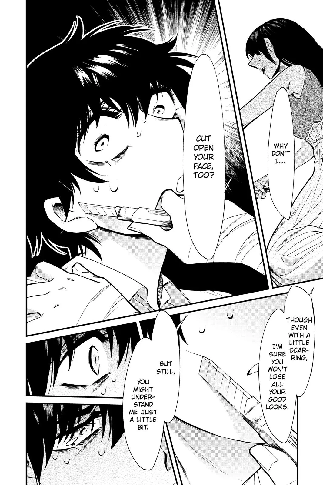 Read Kasane chapter 93 image 7 on Lezhin