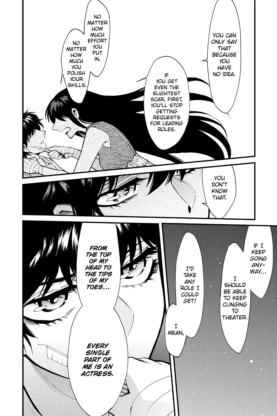 Read Kasane chapter 93 image 9 on Lezhin