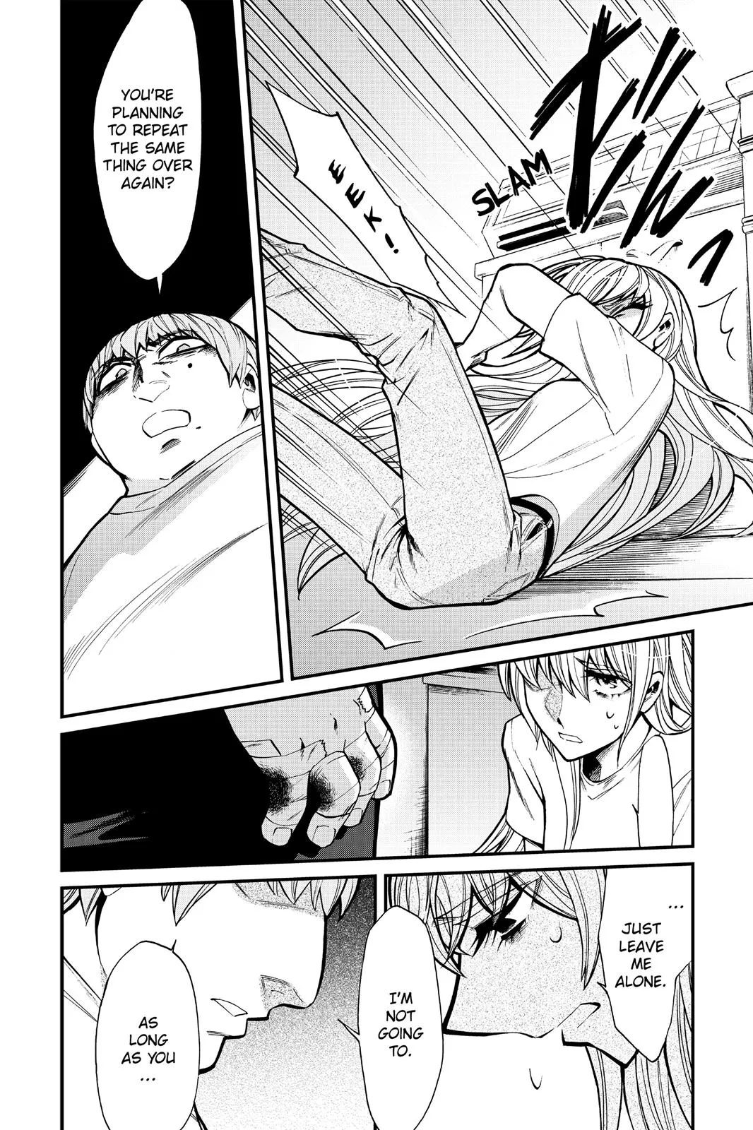 Read Kasane chapter 94 image 15 on Lezhin