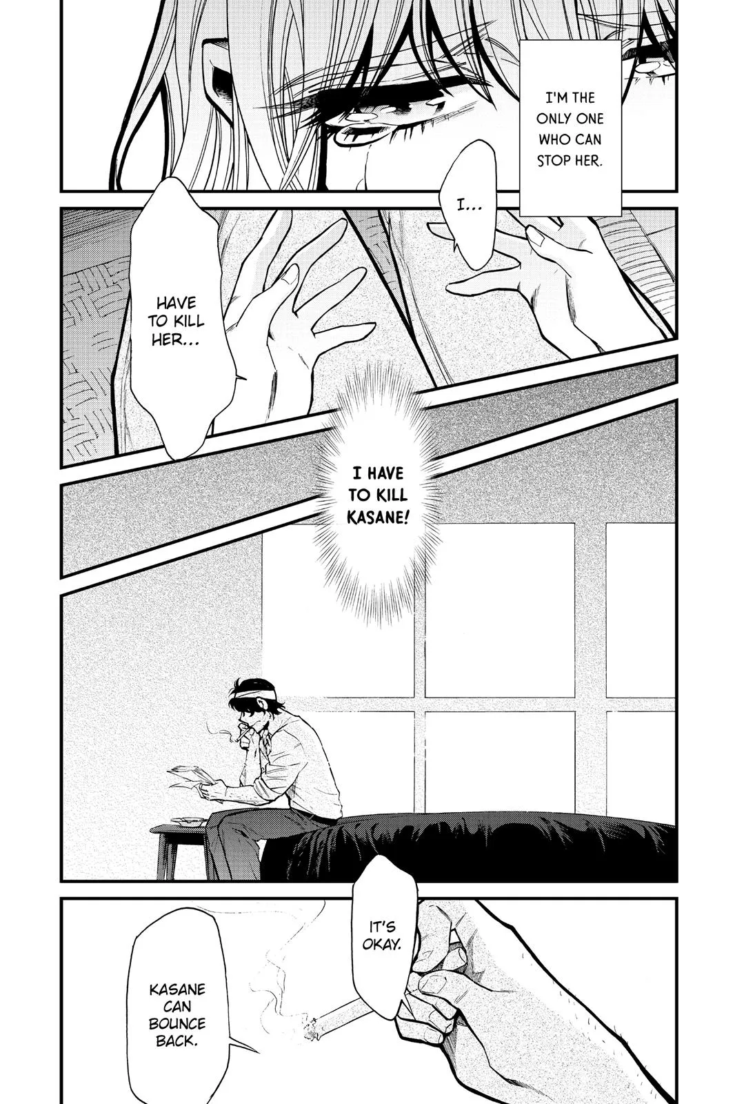 Read Kasane chapter 94 image 17 on Lezhin