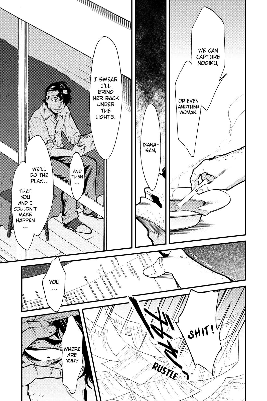 Read Kasane chapter 94 image 18 on Lezhin