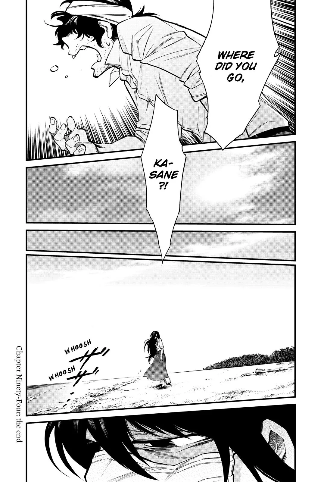 Read Kasane chapter 94 image 19 on Lezhin