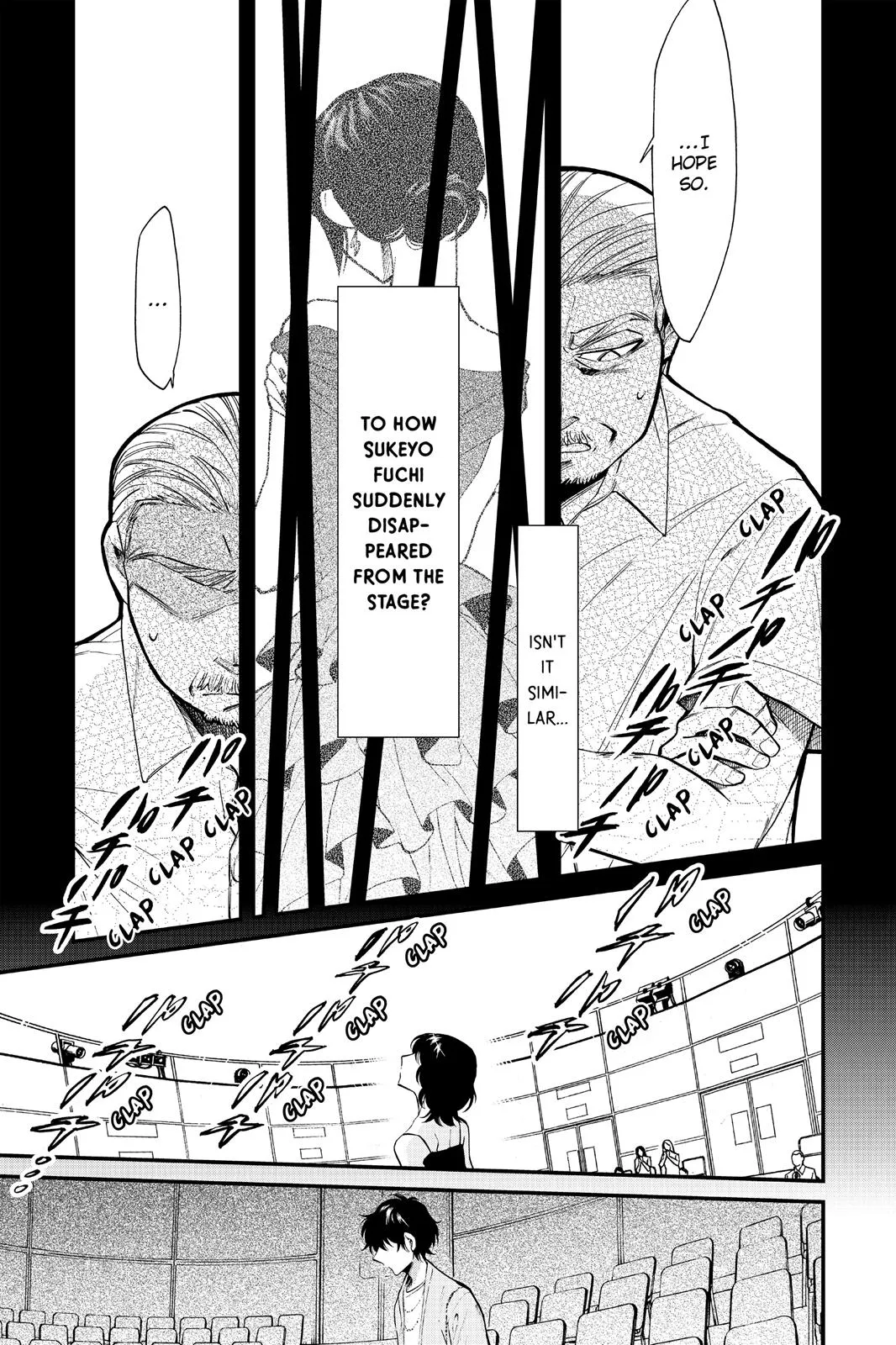 Read Kasane chapter 94 image 4 on Lezhin