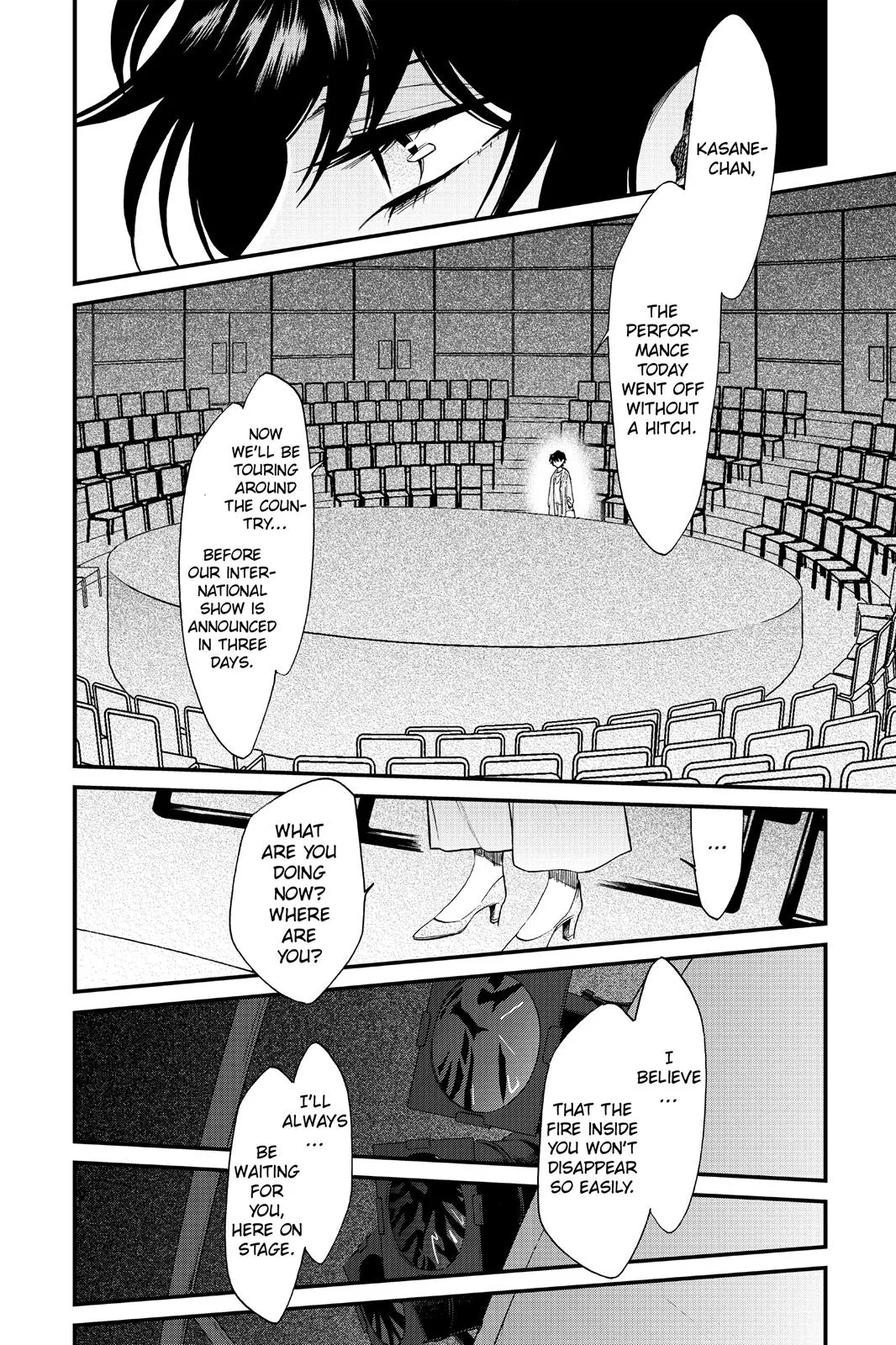Read Kasane chapter 94 image 5 on Lezhin