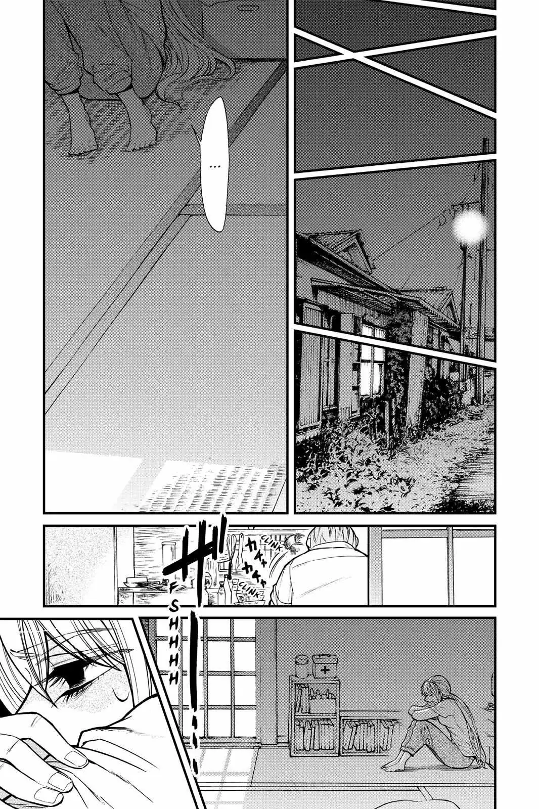 Read Kasane chapter 94 image 6 on Lezhin