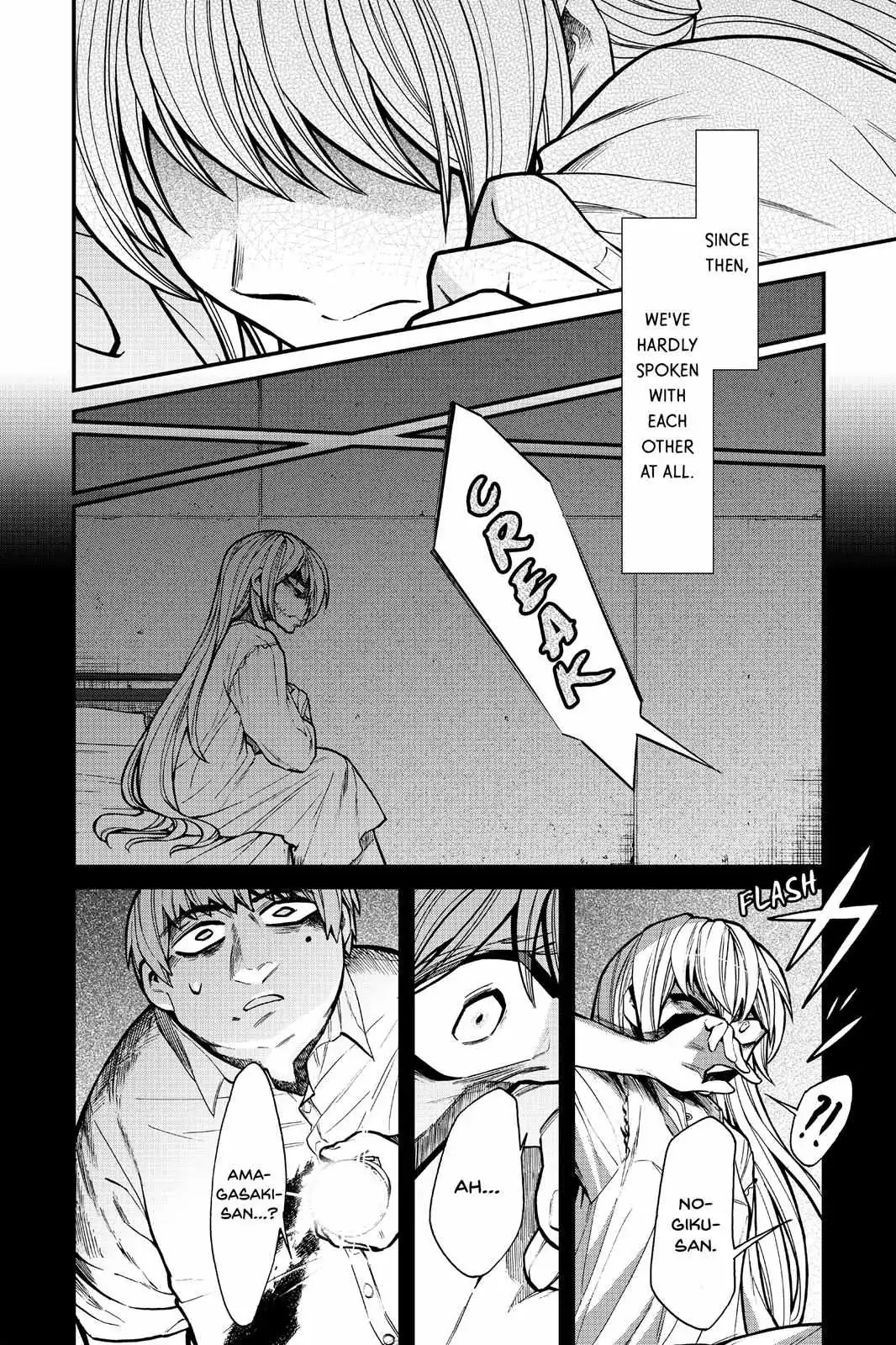 Read Kasane chapter 94 image 7 on Lezhin