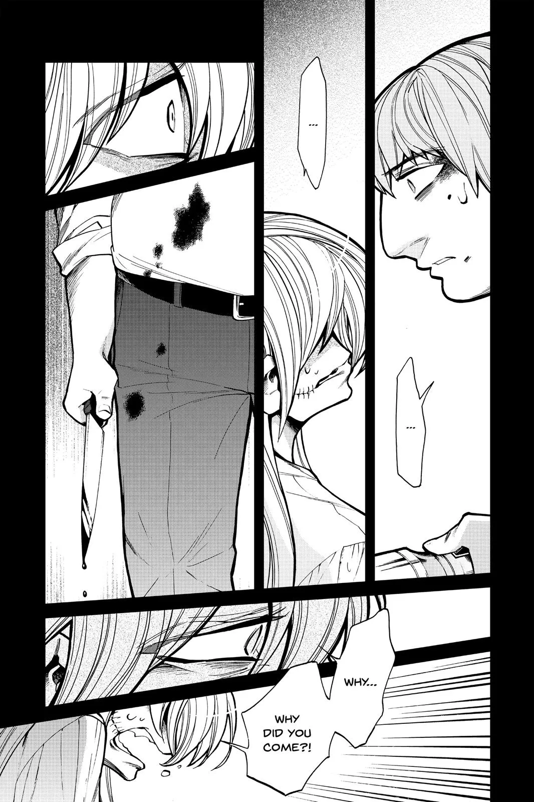 Read Kasane chapter 94 image 8 on Lezhin