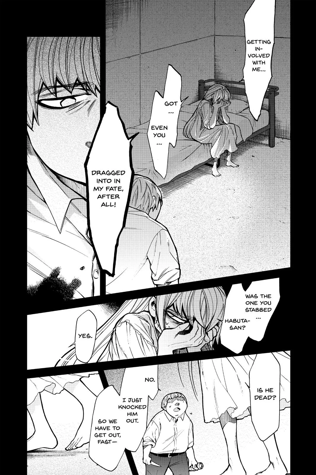 Read Kasane chapter 94 image 9 on Lezhin