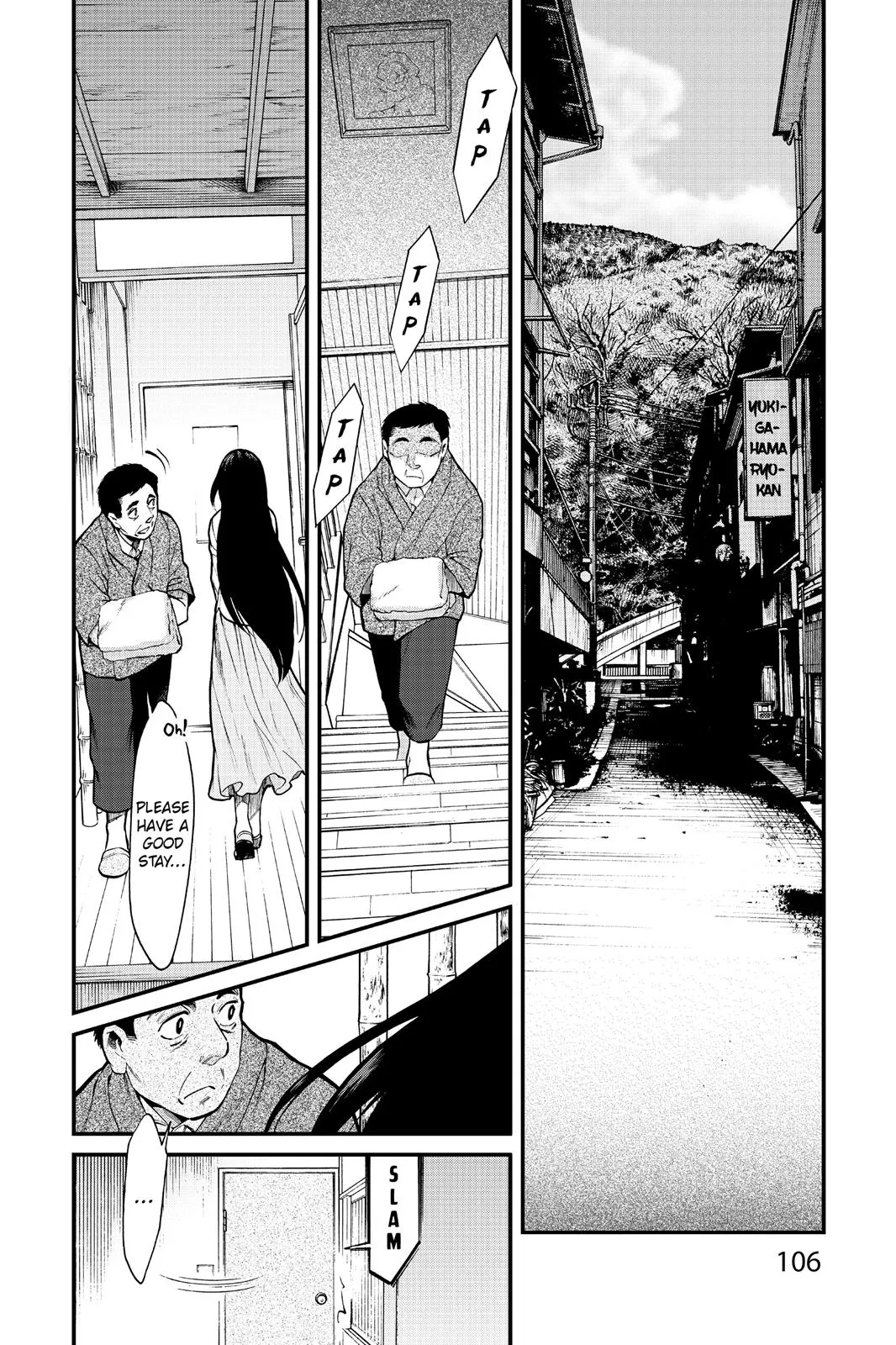 Read Kasane chapter 95 image 1 on Lezhin