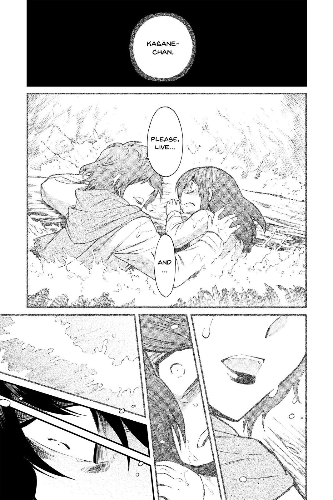 Read Kasane chapter 95 image 17 on Lezhin