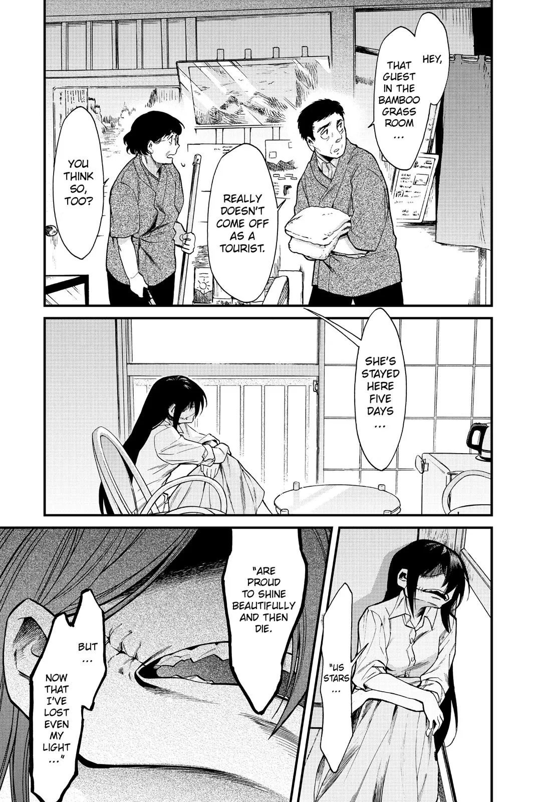 Read Kasane chapter 95 image 2 on Lezhin