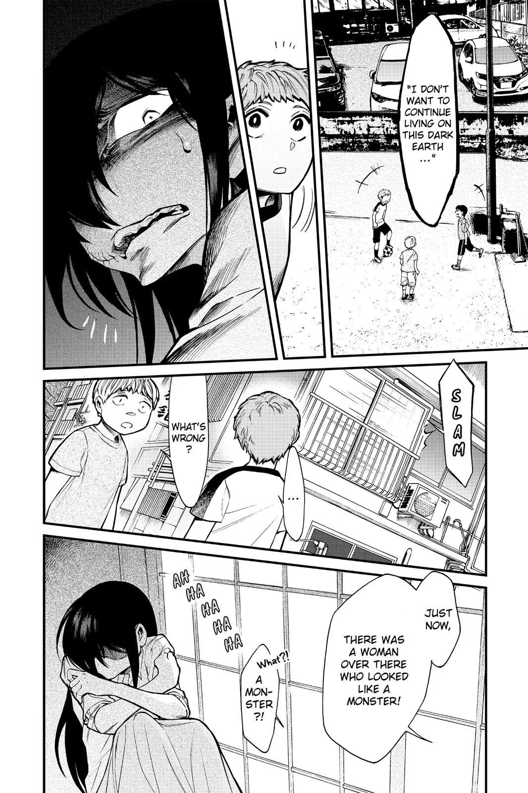 Read Kasane chapter 95 image 3 on Lezhin