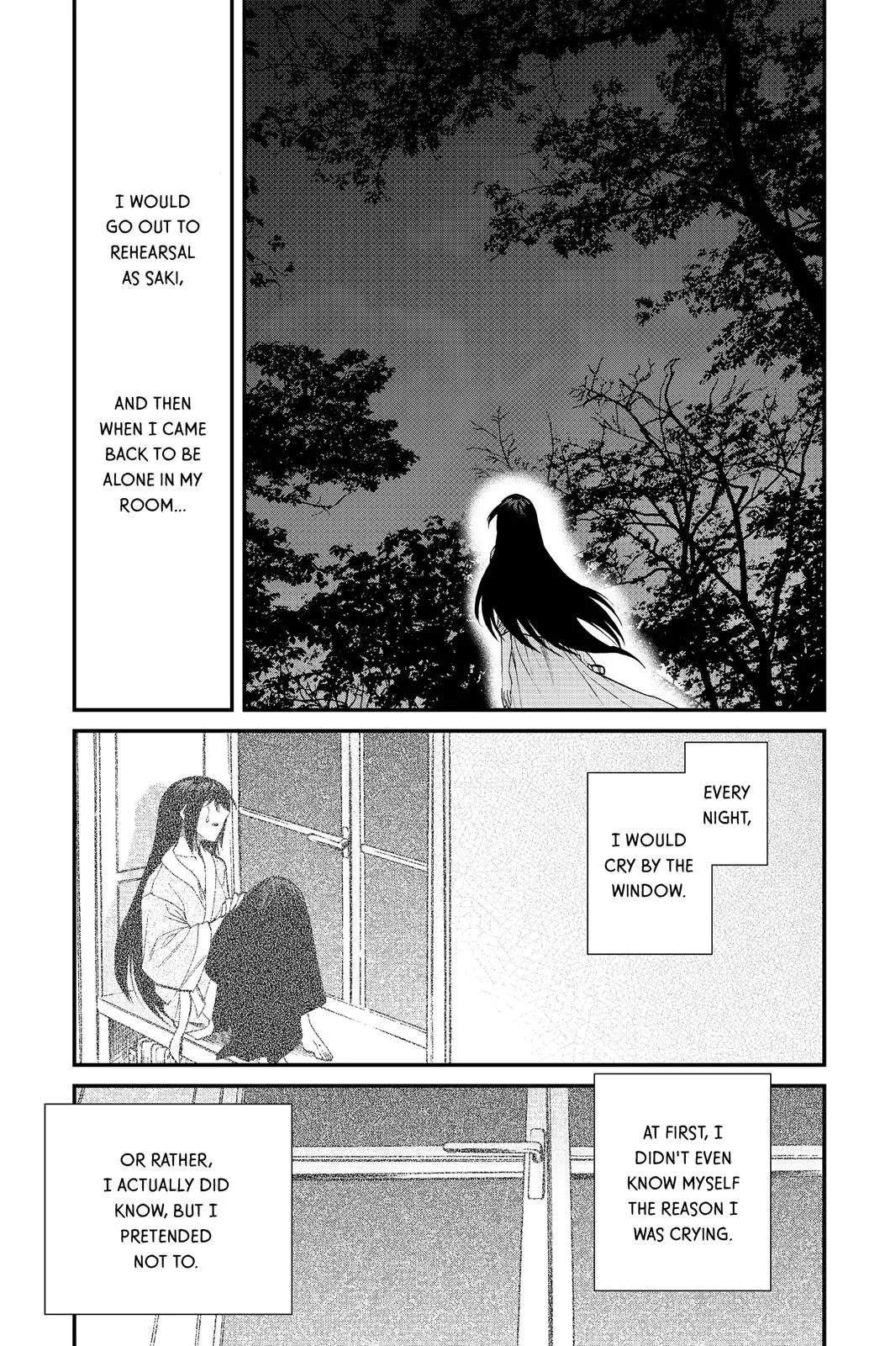 Read Kasane chapter 95 image 6 on Lezhin