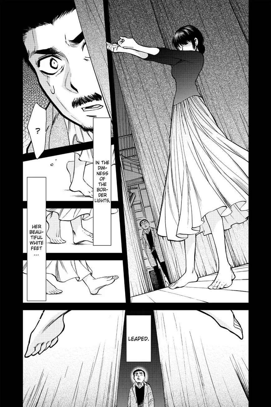 Read Kasane chapter 96 image 11 on Lezhin