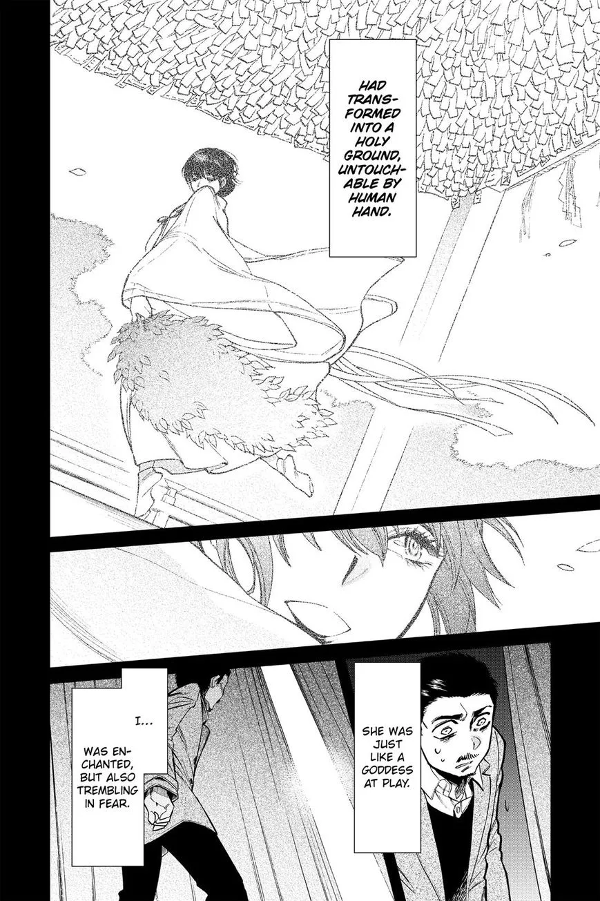 Read Kasane chapter 96 image 14 on Lezhin