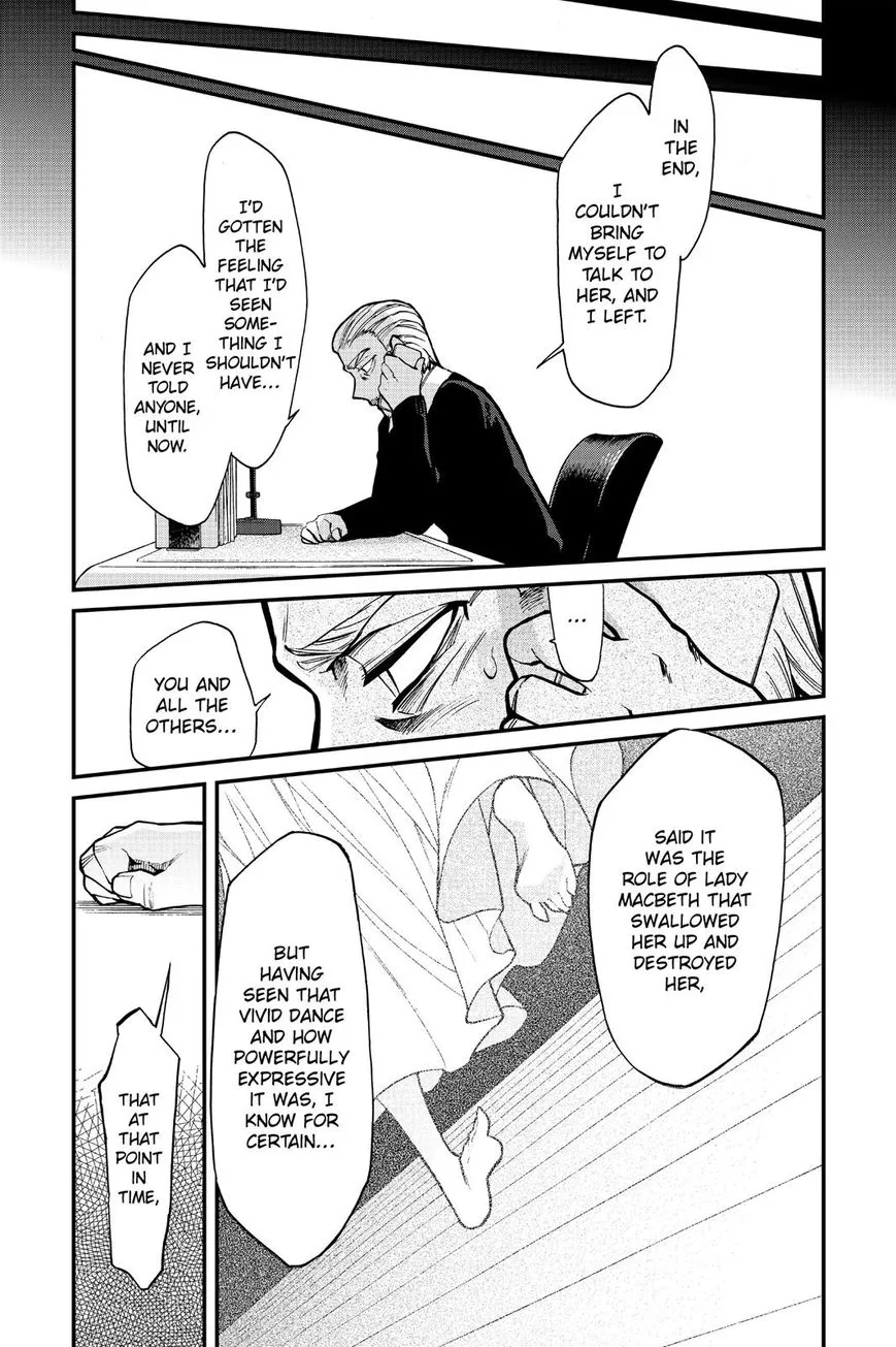 Read Kasane chapter 96 image 15 on Lezhin