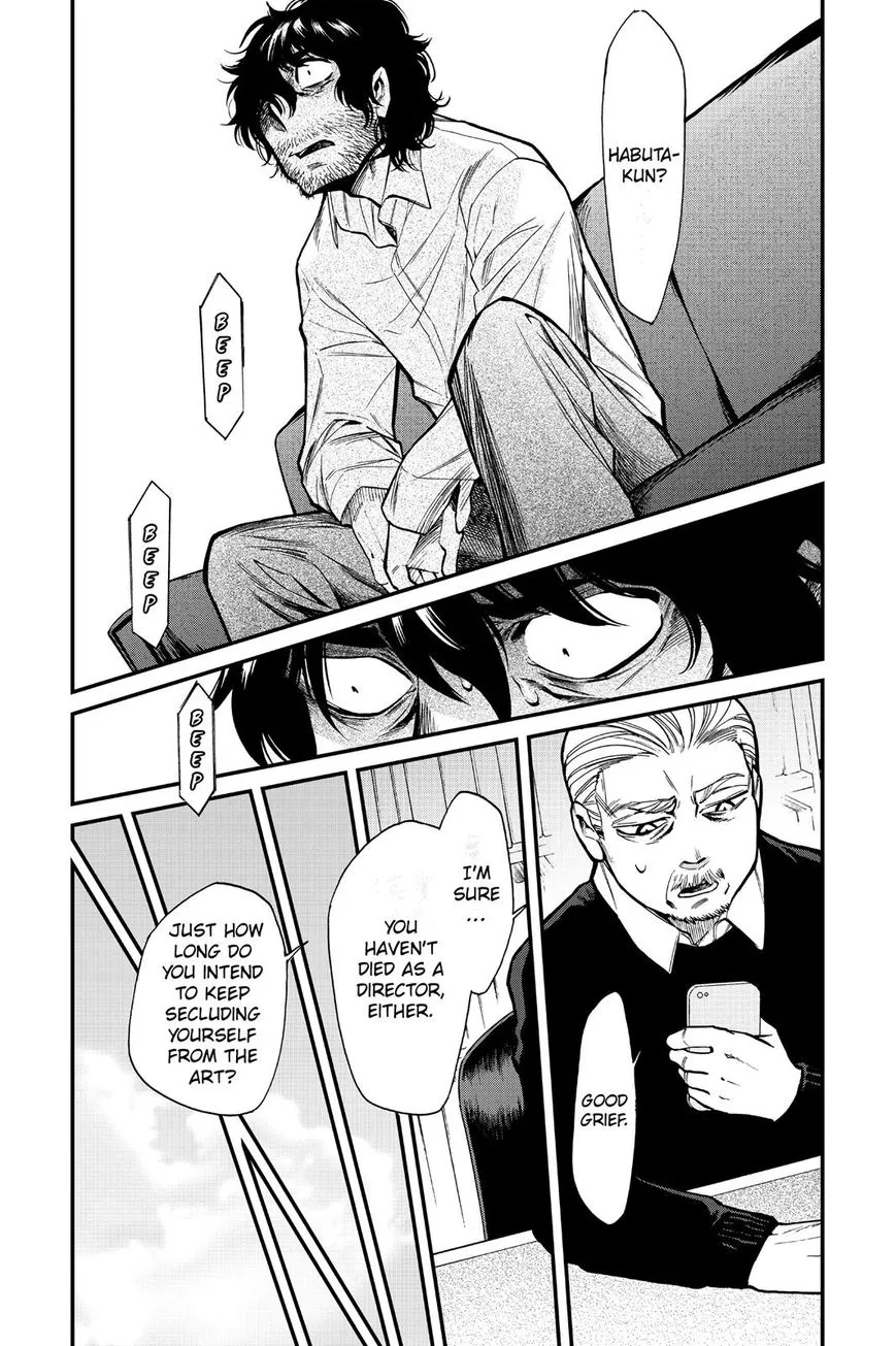 Read Kasane chapter 96 image 17 on Lezhin