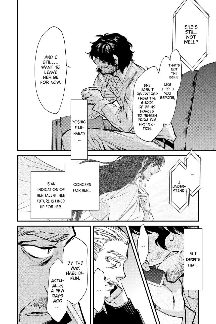 Read Kasane chapter 96 image 4 on Lezhin